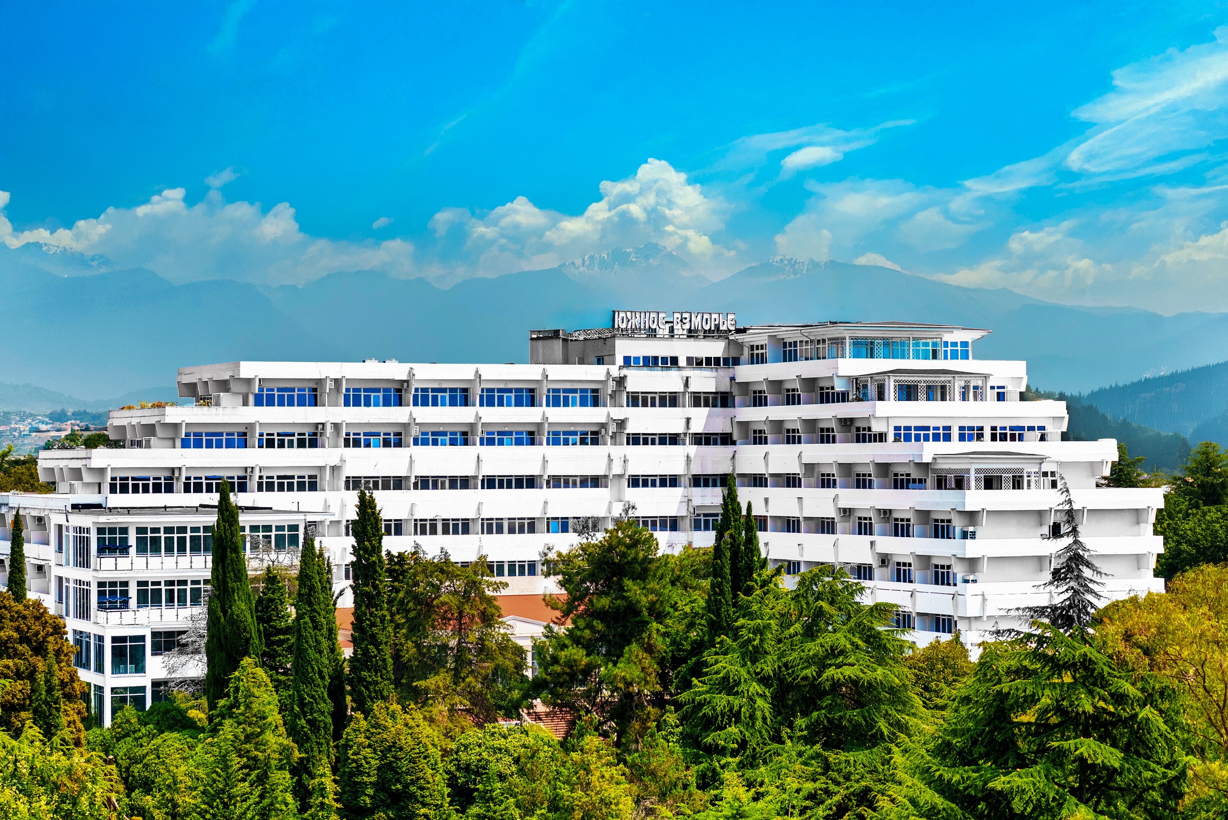 Санаторий «Южное взморье»